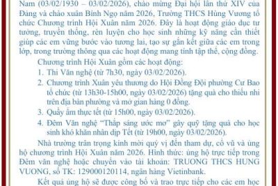 THƯ MỜI THAM DỰ HỘI XUÂN NĂM 2026