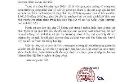 THƯ CẢM ƠN CÔ NGUYỄN THỊ THƯƠNG-CÁN BỘ PHÒNG VHXH PHƯỜNG CƯ BAO HỖ TRỢ TẶNG QUÀ CHO HỌC SINH NHÂN DỊP TỔNG KẾT NĂM HỌC 2025-2026